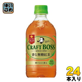 サントリー BOSS クラフトボス TEAノンシュガー 香る無糖紅茶 シーズンブレンド 500ml ペットボトル 24本入 〔紅茶〕