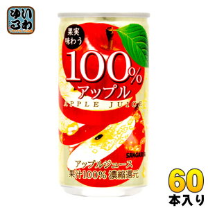 TKA ʎ키 100AbvW[X 190g  60{ (30{×2 ܂Ƃߔ) kʏ`l