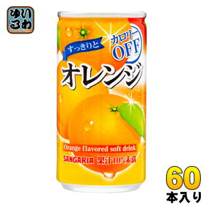 TKA ƃIW 185g  60{ (30{×2 ܂Ƃߔ)