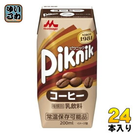 森永乳業 ピクニック コーヒー 200ml 紙パック 24本入