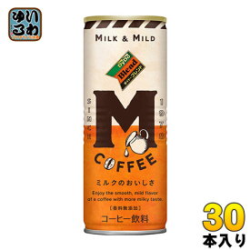 ダイドーブレンド Mコーヒー 250g 缶 30本入