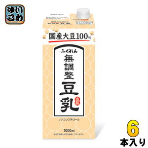ӂ Y哤100  1000ml pbN 6{