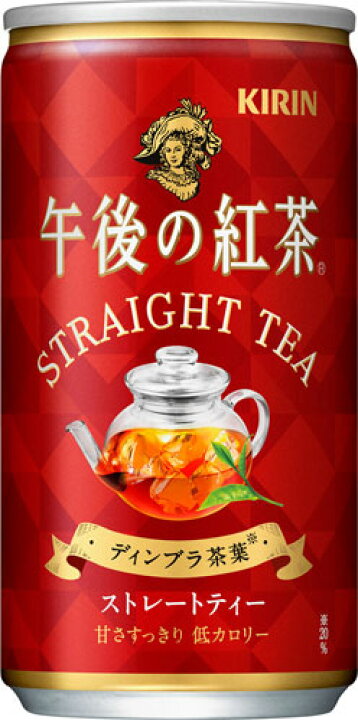 楽天市場】キリン 午後の紅茶 ストレートティー 185g 缶 20本入 〔紅茶〕 : いわゆるソフトドリンクのお店