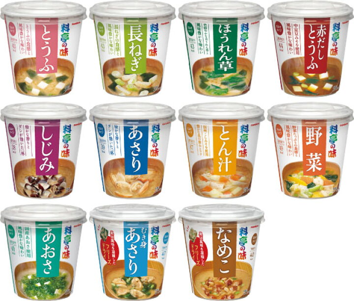 楽天市場】マルコメ カップみそ汁 料亭の味 選べる 48個 (6個×8) : いわゆるソフトドリンクのお店 楽天市場】マルコメ カップみそ汁 料亭の味 選べる 48個 (6個×8) : いわゆるソフトドリンクのお店