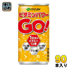 伊藤園 ビタミンパワーGO！ 190ml 缶 90本 (30本入×3 まとめ買い)