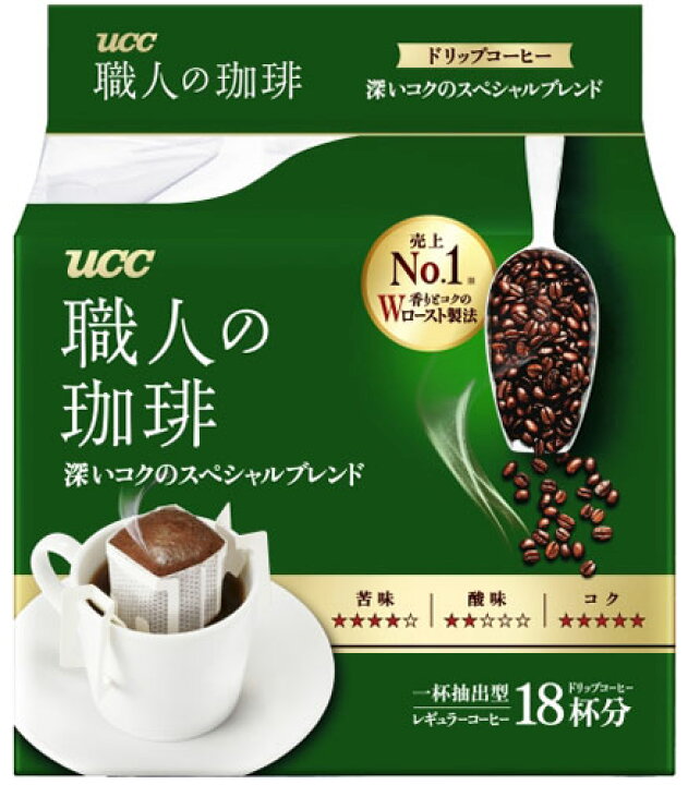 国太楼 アバンス ドリップコーヒー アロマスペシャルブレンド 8g 20袋×6袋入×3 まとめ買い 〔コーヒー〕 有名なブランド