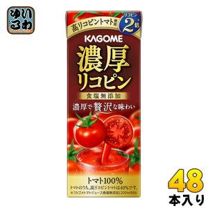 JS ZRs 195ml pbN 48{ (24{×2 ܂Ƃߔ) g}gW[X Zk Rs HY
