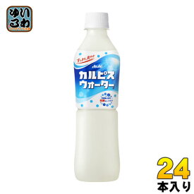 楽天市場 カルピスウォーター 500ml 24本の通販