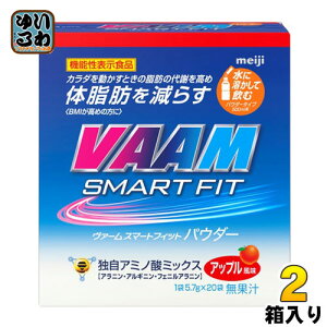  VAAM @[ X}[gtBbgEH[^[pE_[ Abv (5.7g×20)×2