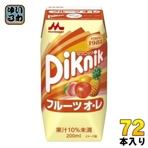 Xi sNjbN t[cIE 200ml pbN 72{ (24{×3 ܂Ƃߔ)