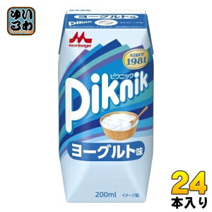 Xi sNjbN [Og 200ml pbN 24{