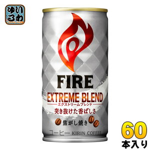 L FIREt@CA GNXg[uh 185g  60{ (30{×2 ܂Ƃߔ) kR[q[l