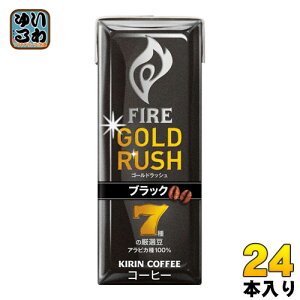 L FIREt@CA S[hbV ubN 200ml pbN 24{ kR[q[l