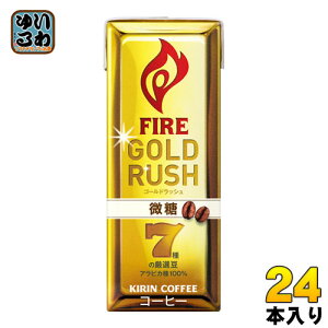L FIREt@CA S[hbV  200ml pbN 24{ kR[q[l