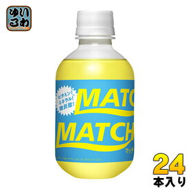 大塚食品 マッチ 270ml ペットボトル 24本入 〔炭酸飲料〕