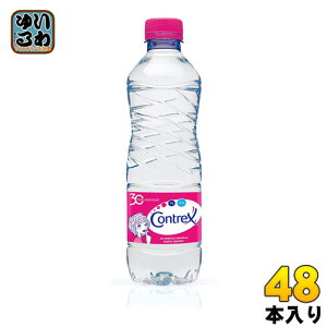 �R���g���b�N�X 500ml �y�b�g�{�g�� 48�{ (24�{��×2 �܂Ƃߔ���) �k�~�l�����E�H�[�^�[�l