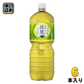 〔10%OFFクーポン&P7倍〕 綾鷹 2L ペットボトル 6本入 コカ・コーラ お茶 緑茶 大容量