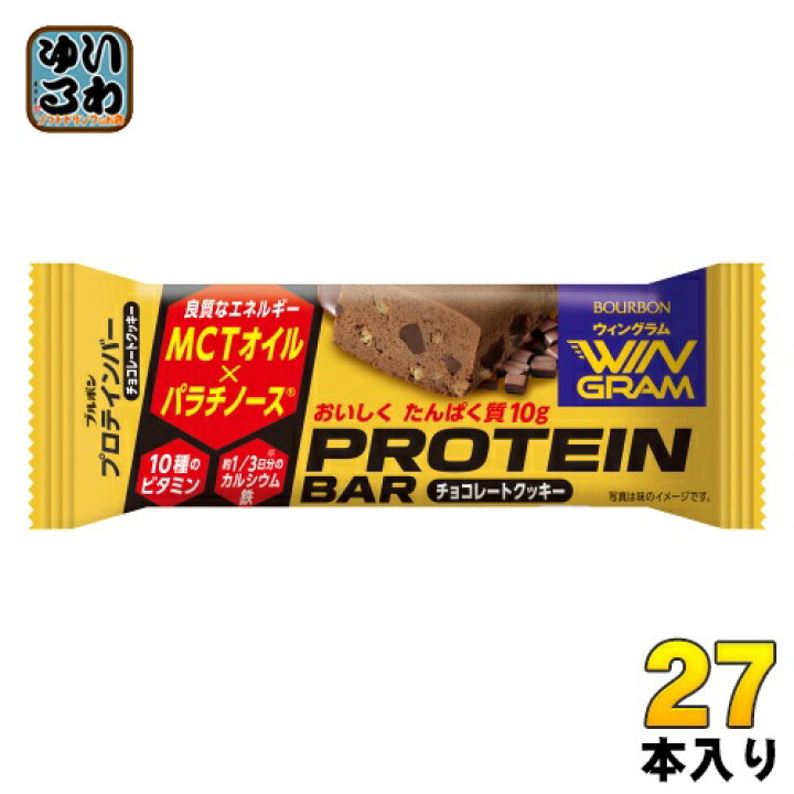 送料無料 ブルボン セノビックバーミニソフトクッキーココア味133g袋 1ケース 全24本 Sale 62 Off セノビックバーミニソフトクッキーココア味133g袋 1ケース