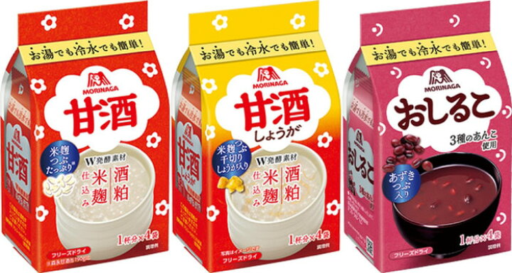 楽天市場 森永製菓 フリーズドライ 甘酒 おしるこ 選べる 袋 10袋 2 いわゆるソフトドリンクのお店 楽天市場 森永製菓 フリーズドライ 甘酒 おしるこ 選べる 袋 10袋 2 いわゆるソフトドリンクのお店