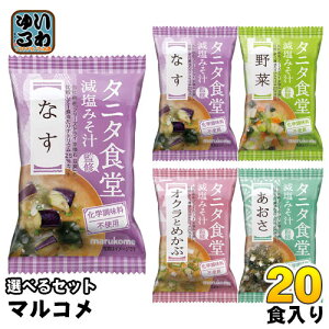 }R t[YhC X` ^j^HďC ݂` Iׂ 20H (10×2) ݂`  ȒP y Jbg Ȃ  INƂ߂  wsgp