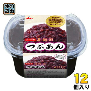 䑺 kCԂ 500g 12 (6×2 ܂Ƃߔ) aَq fU[g