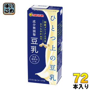 }TAC ЂƂ̓  200ml pbN 72{ (24{×3 ܂Ƃߔ)  Yv~A 肳₩