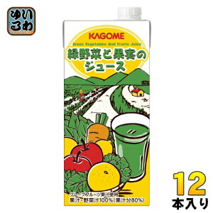 JS Ζ؂Ɖʎ̃W[X zeXgp 1L pbN 12{ (6{×2 ܂Ƃߔ) ؃W[X