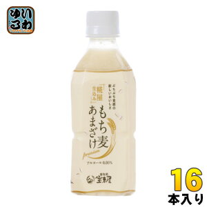 󗈉 ܂ 350ml ybg{g 16{ (8{×2 ܂Ƃߔ) kÎl