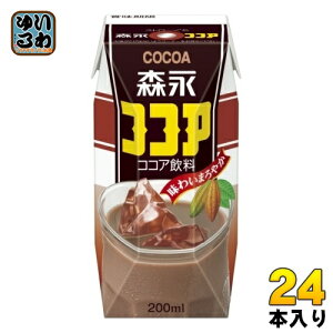 Xi XiRRA 200ml pbN 24{