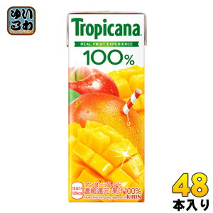 L gsJ[i100% }S[uh 250ml pbN 48{ (24{×2 ܂Ƃߔ) kʏ` W[Xl