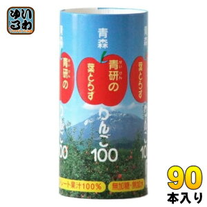 ̗tƂ炸100 195g J[g 90{ (30{×3 ܂Ƃߔ) 񂲃W[X ʏ`100 Xg[gʏ`