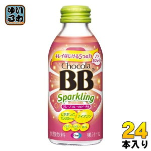 エーザイ チョコラBB スパ−クリング グレープフルーツ&ピーチ味 140ml 瓶 24本入 炭酸飲料 栄養機能食品