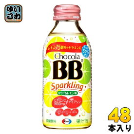 エーザイ チョコラBB スパークリング キウイ&レモン味 140ml 瓶 48本 (24本入×2 まとめ買い)