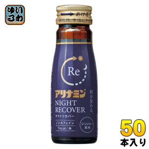 Ai~ iCgJo[ 50ml r 50{ h{hN ̎ w򕔊Oi