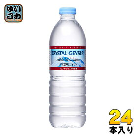 大塚食品 クリスタルガイザー 500ml ペットボトル 24本入 PFAS不検出 〔ミネラルウォーター〕
