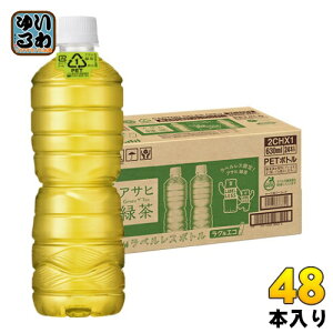 ATq Β xX{g 630ml ybg{g 48{ (24{×2 ܂Ƃߔ)