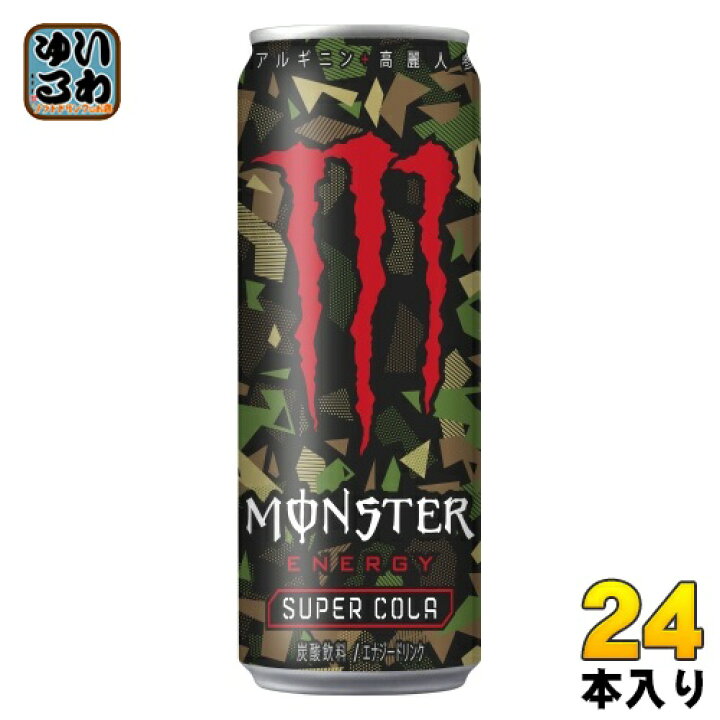 楽天市場】アサヒ モンスター エナジー スーパーコーラ 355ml 缶 24本入 : いわゆるソフトドリンクのお店