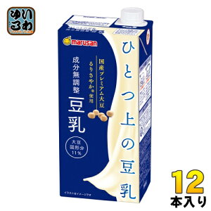 }TAC ЂƂ̓  1000ml pbN 12{ (6{×2 ܂Ƃߔ)   哤