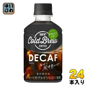 UCC COLD BREW DECAF デカフェ 280ml ペットボトル 24本入 コーヒー 珈琲 無糖 ブラック カフェインレス