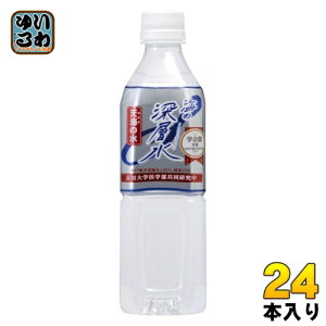 ԕ䉻 C̐[w VC̐ dx250 500ml ybg{g 24{ ~lEH[^[ d