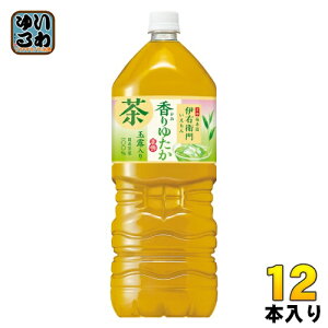 Tg[ Β ɉEq 䂽 2L ybg{g 12{ (6{×2 ܂Ƃߔ) 