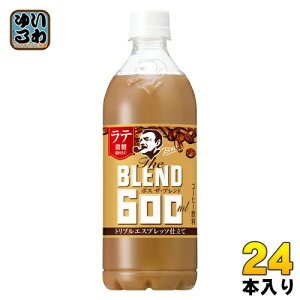 Tg[ BOSS {X The BLEND e 600ml ybg{g 24{