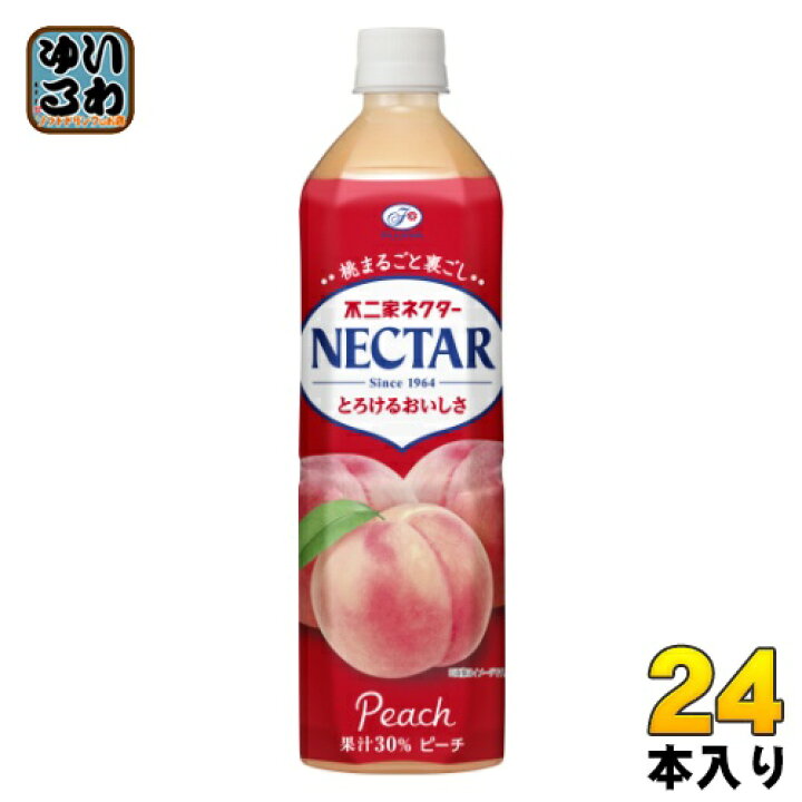 楽天市場】伊藤園 不二家ネクター ピーチ 900ml ペットボトル 24本 (12本入×2 まとめ買い) 〔果汁飲料〕 : いわゆるソフトドリンクのお店 楽天市場】伊藤園 不二家ネクター ピーチ 900ml ペットボトル 24本 (12本入×2 まとめ買い) 〔果汁飲料〕 : いわゆるソフトドリンクのお店