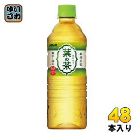 ダイドー 葉の茶 525ml ペットボトル 48本 (24本入×2 まとめ買い) お茶 緑茶 蔵出し抹茶 送料無料