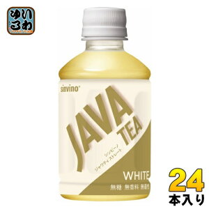 ːHi Vr[m WeBXg[g zCg 270ml ybg{g 24{