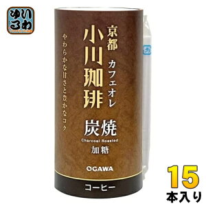 s  JtFI  195g J[g 15{ R[q[ J[gJ 