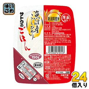 TgEHi TgÊ͂ VYЂ 150g pbN 24(6×4܂Ƃߔ)
