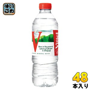 Bbe Vittel 500ml ybg{g 48{ (24{×2 ܂Ƃߔ)