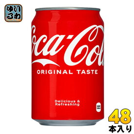 コカ・コーラ 350ml 缶 48本 (24本入×2 まとめ買い) 〔炭酸飲料〕