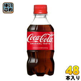 コカ・コーラ 300ml ペットボトル 48本 (24本入×2 まとめ買い) 炭酸飲料 コカコーラ 〔炭酸飲料〕